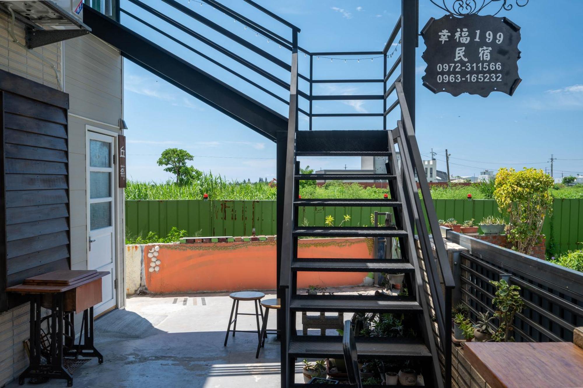 Happiness 199 Homestay Taitung 외부 사진
